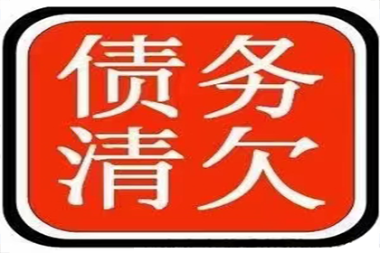 建行信用卡逾期本金还款协商攻略