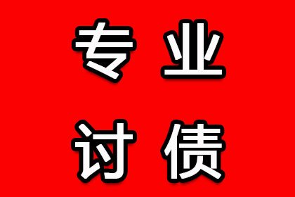 民间借贷证据复印件效力判定标准